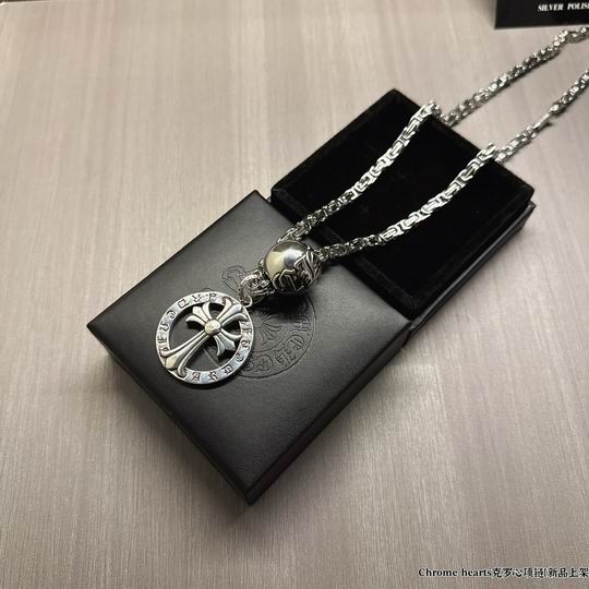 Chrome Hearts necklace 12lyh264